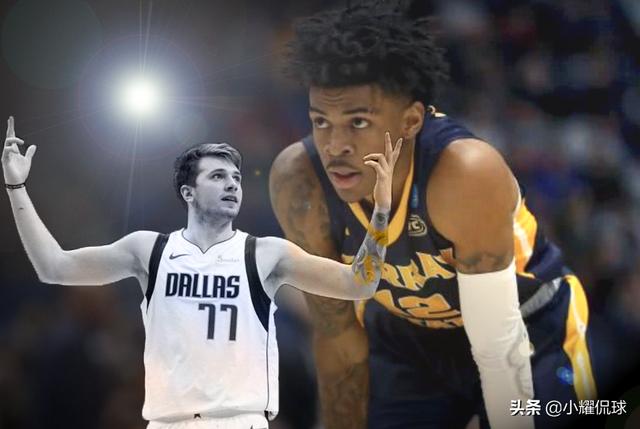 深入了解nba2019年选秀榜眼莫兰特,近两年内是否能超越东契奇?