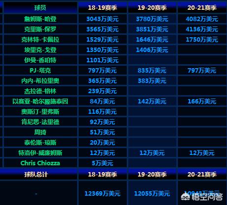 什么墨败成语_成语故事图片(3)