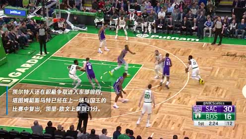 《NBA情报局》3月17日骑士vs独行侠 东契奇塞克斯顿直接对话