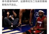 3v3，三个科比与三个詹姆斯哪一方更可能赢？