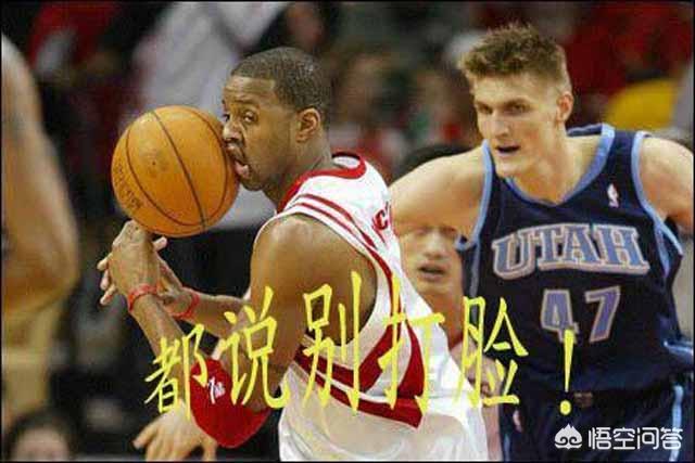 nba哪个球星的表情最搞笑