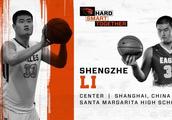 姚明二代？中国小将李圣哲承诺加入俄勒冈州立大学！他会成为姚明在NBA的接班人吗？
