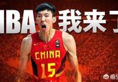 周琦接受央视采访表示：世界杯后首选仍是冲击NBA！周琦的愿望还能实现吗？