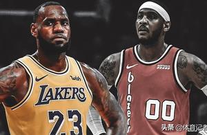 安东尼谈詹姆斯：感恩我们17年后还能在NBA交手 你不能奢望太多了