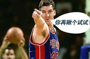 NBA墙倒众人推的故事：兰比尔退役联盟欢庆，魔术师因此巅峰退役